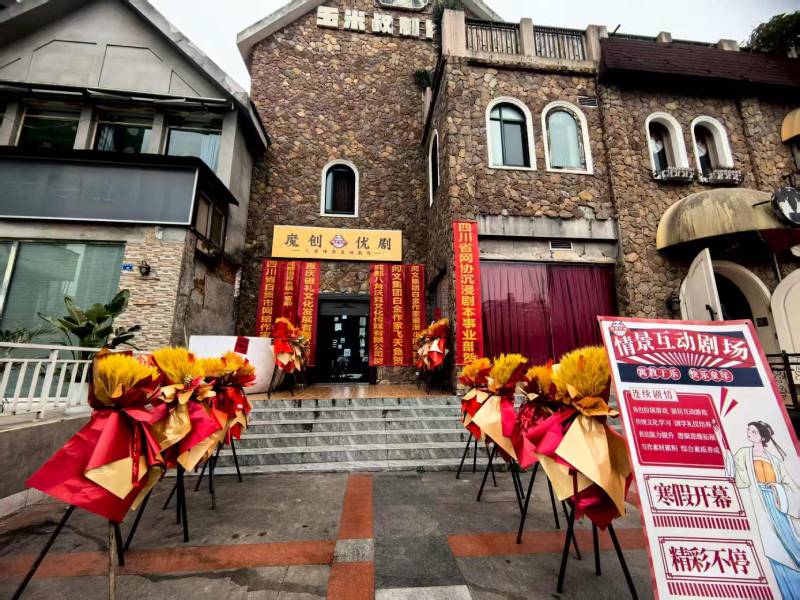 宁明县文旅项目策划